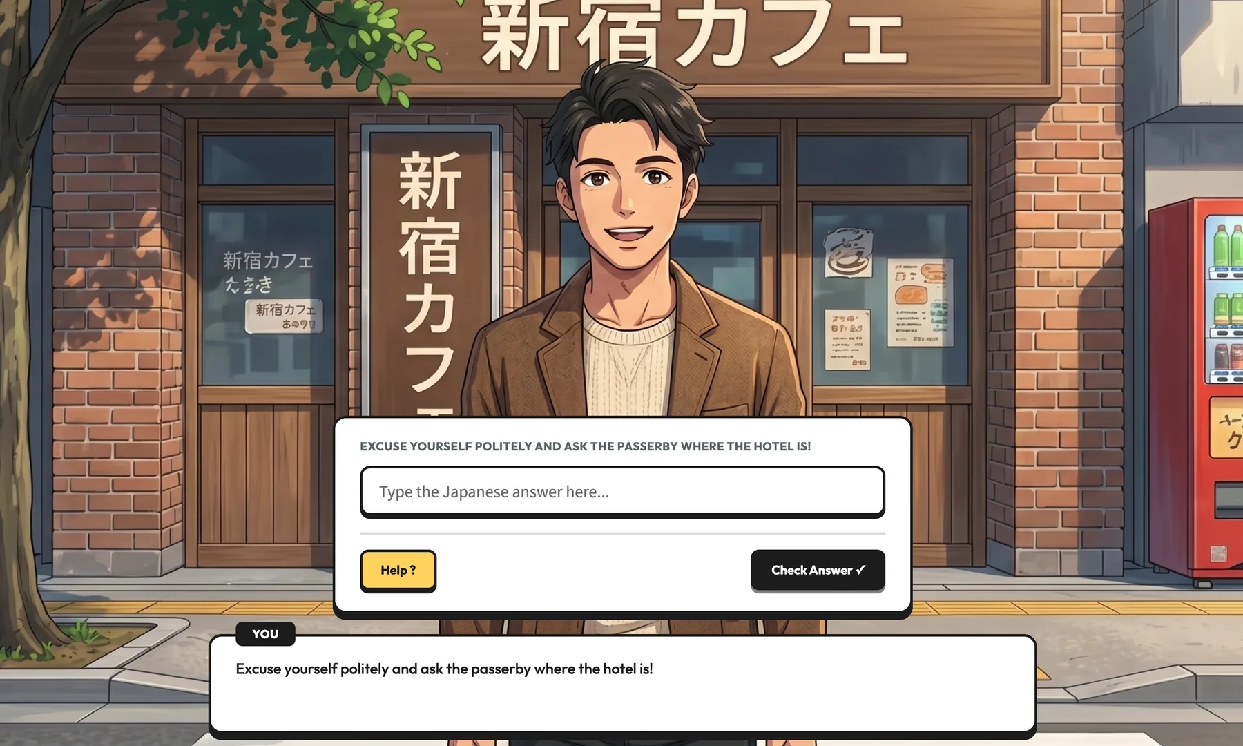 Keyboard mode: typing a Japanese answer in hiragana from memory