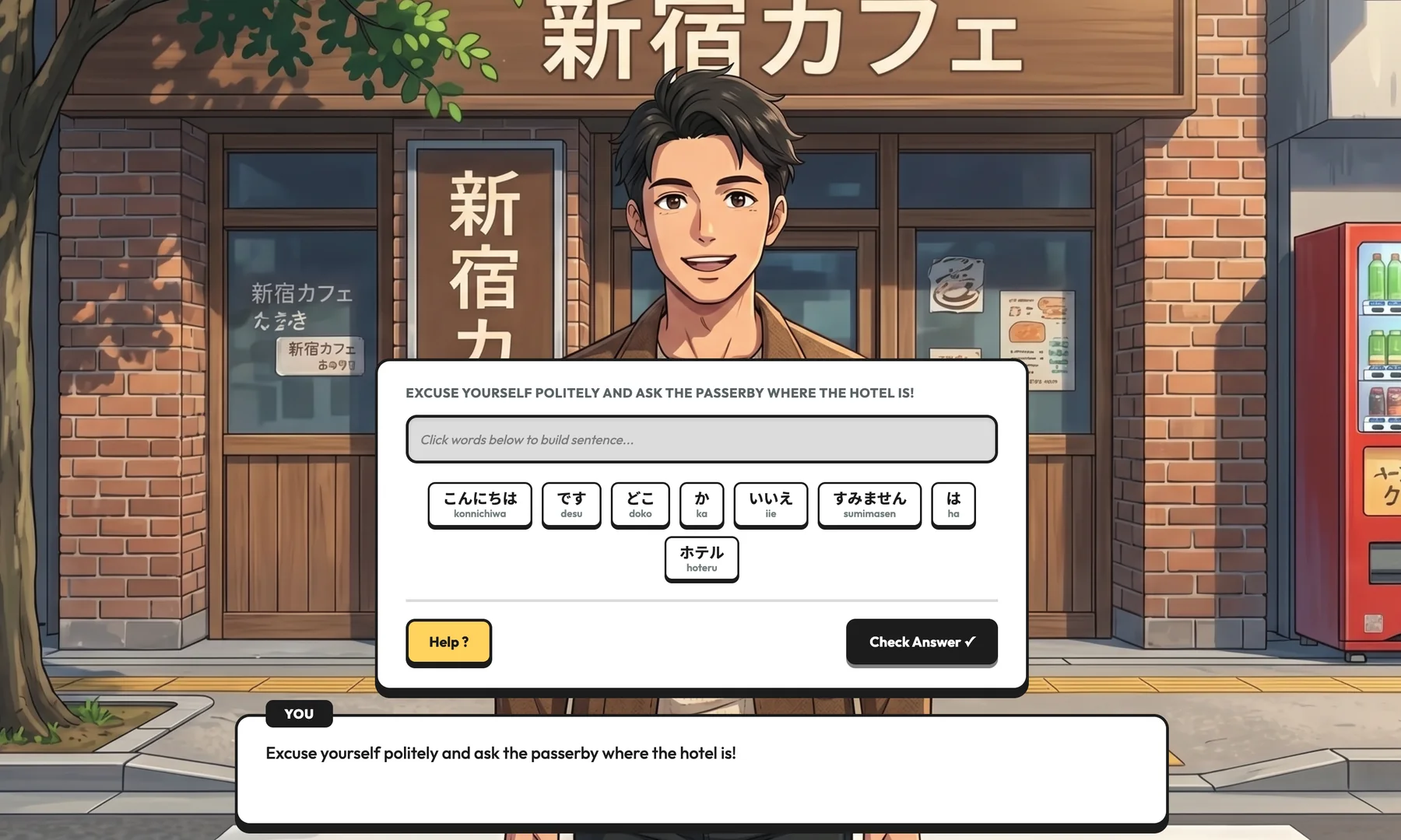Sentence builder mode: assembling a Japanese sentence from word tiles